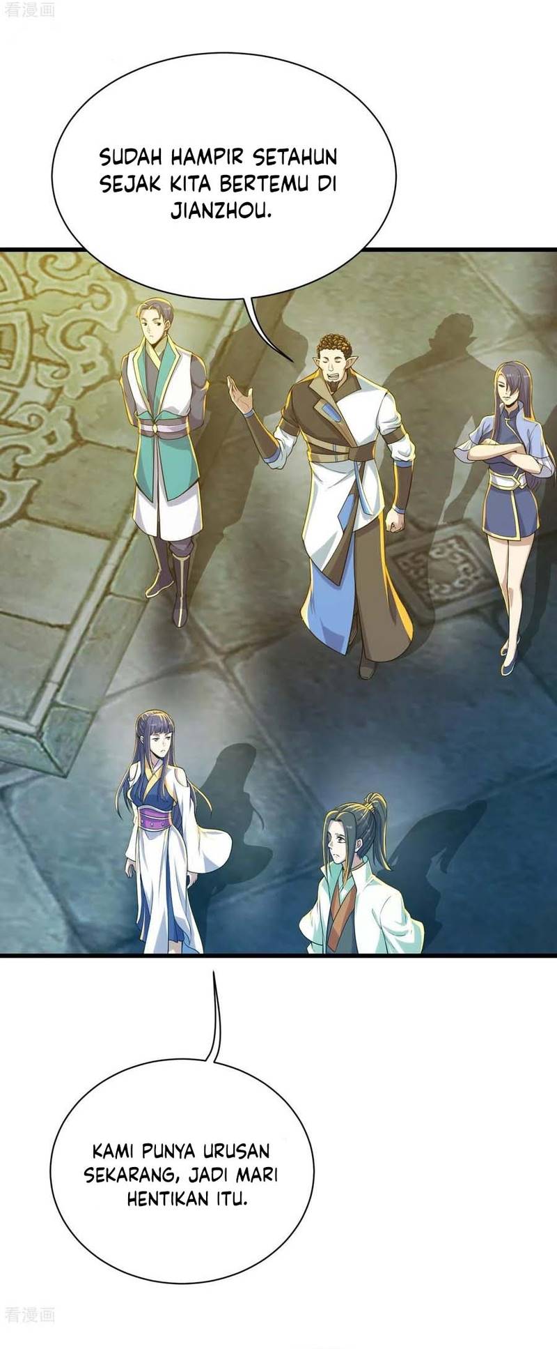 Matchless Emperor Chapter 147 Gambar 9